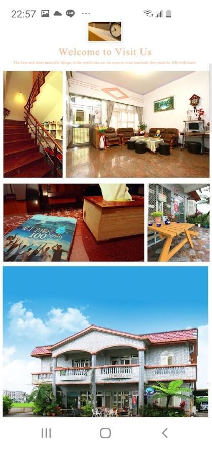 ווג'ייה Yilan Xiang Feng Homestay מראה חיצוני תמונה